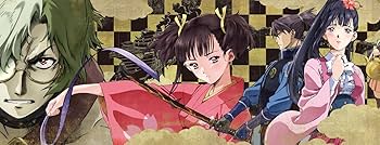 甲鉄城のカバネリ 2(完全生産限定版) [DVD] 2zzhgl6 甲鉄城のカバネリ 2(完全生産限定版) [DVD] 2zzhgl6 Amazon.co